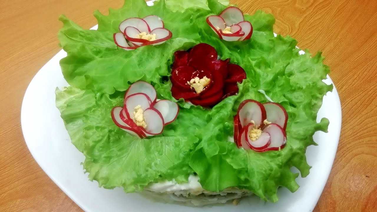 Весенний салат фиалка