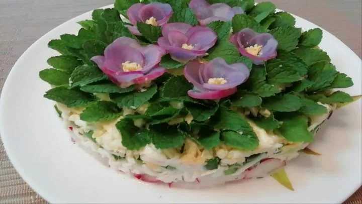 Как приготовить салат фиалка: поиск по ингредиентам, советы, отзывы, пошаговые фото, подсчет калорий, изменение порций, похожие рецепты