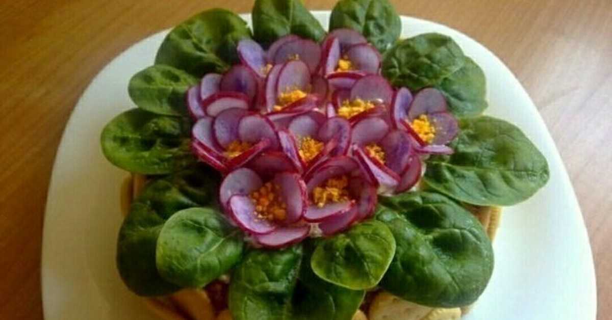Как приготовить салат фиалка: поиск по ингредиентам, советы, отзывы, пошаговые фото, подсчет калорий, изменение порций, похожие рецепты