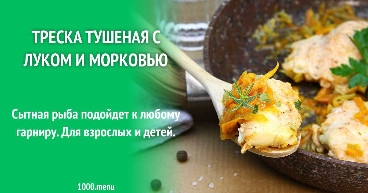 Салат из кальмаров - 3 простых и вкусных рецепта с пошаговыми фото | ne-dieta
