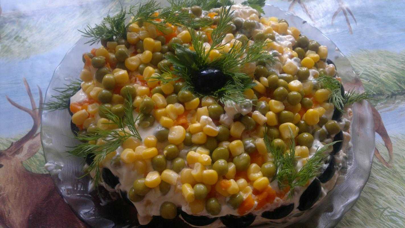 Салат осенние краски рецепт с фото пошагово — готовим вместе