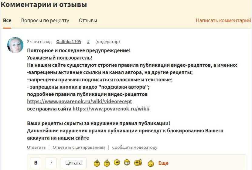 Топ 10 рецептов, как правильно заготовить на зиму базилик в домашних условиях