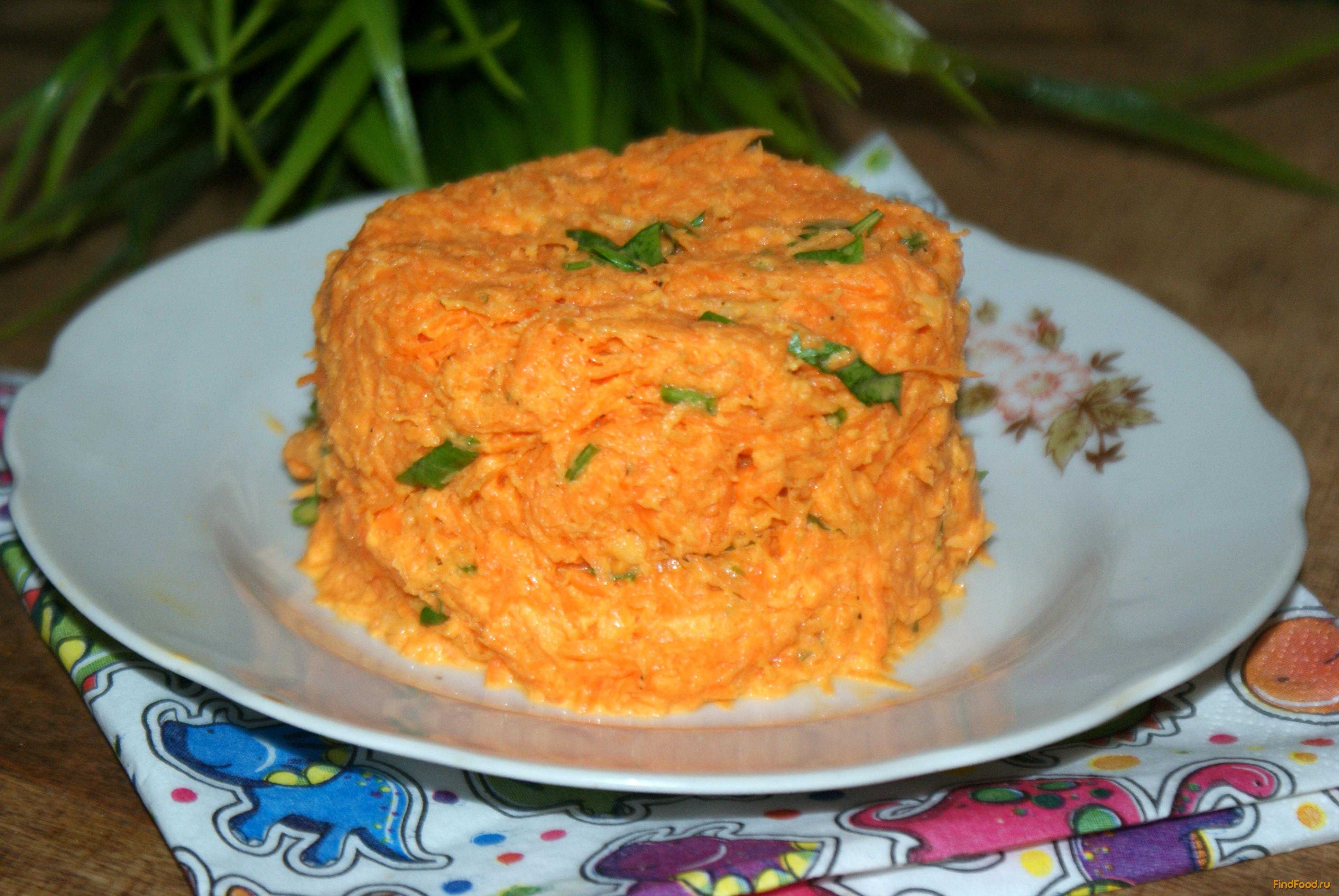 Салат морковка с чесноком и майонезом