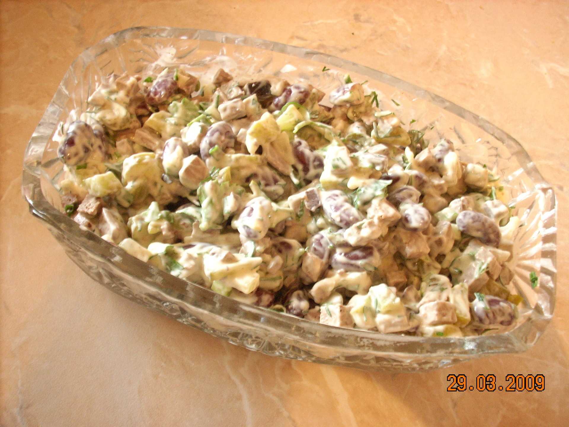 Салат с печенью и фасолью: рецепт с фото пошаговый