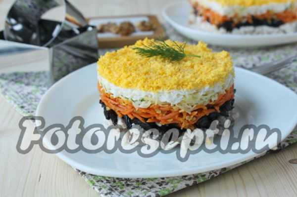Салат марсель с черносливом