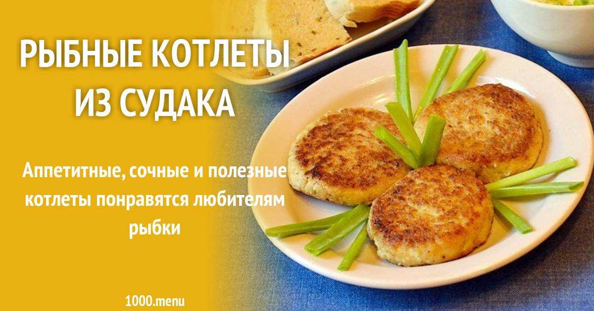 Салат с мясом криля