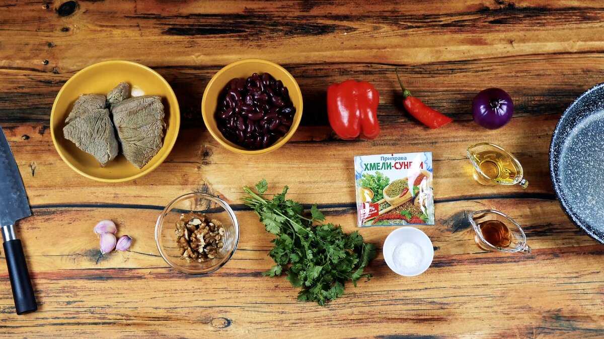 Салат из говядины отварной – сытное блюдо: рецепт с фото и видео