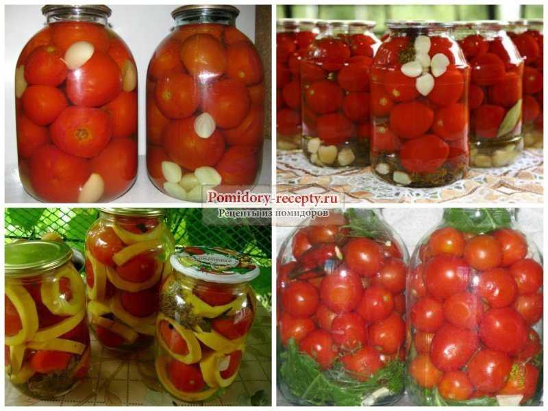 Малосольные помидоры в пакете: быстрый рецепт за 5 минут