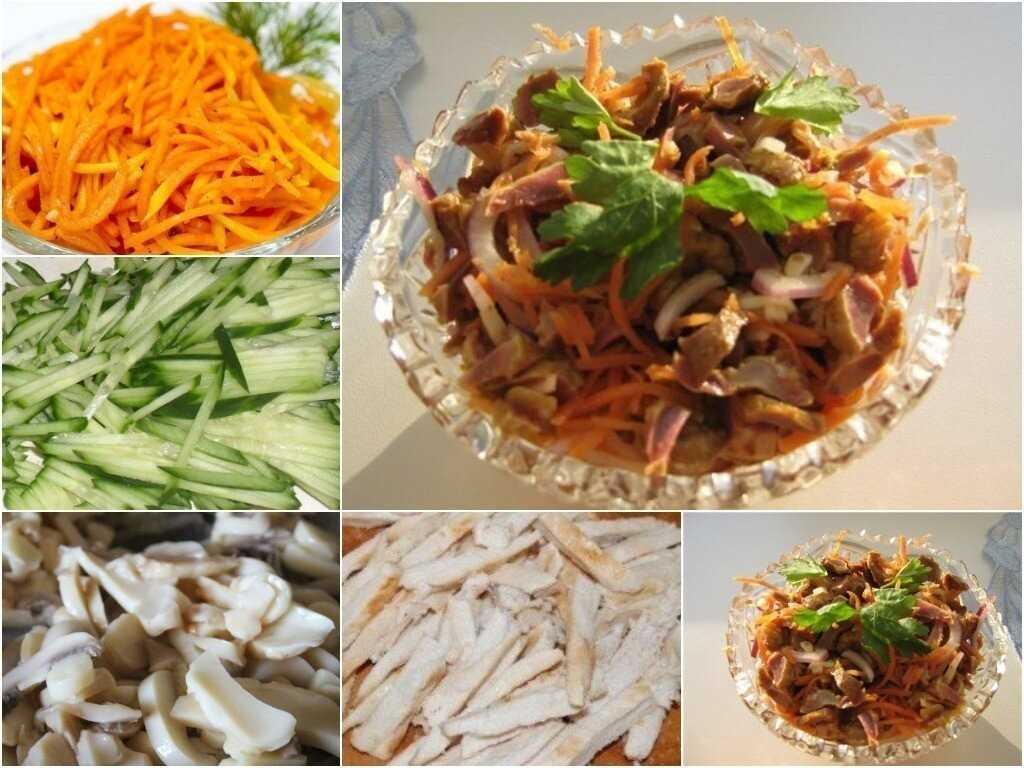 Курица огурец грибы морковь. Салат с корейской морковкой. Вкусный салат с корейской морковкой. Салат с корейской морковкой и курицей.
