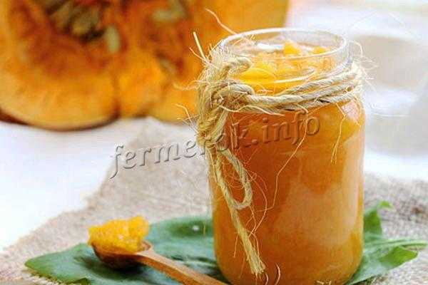 Варенье из тыквы - как сварить тыквенное варенье с апельсином и лимоном