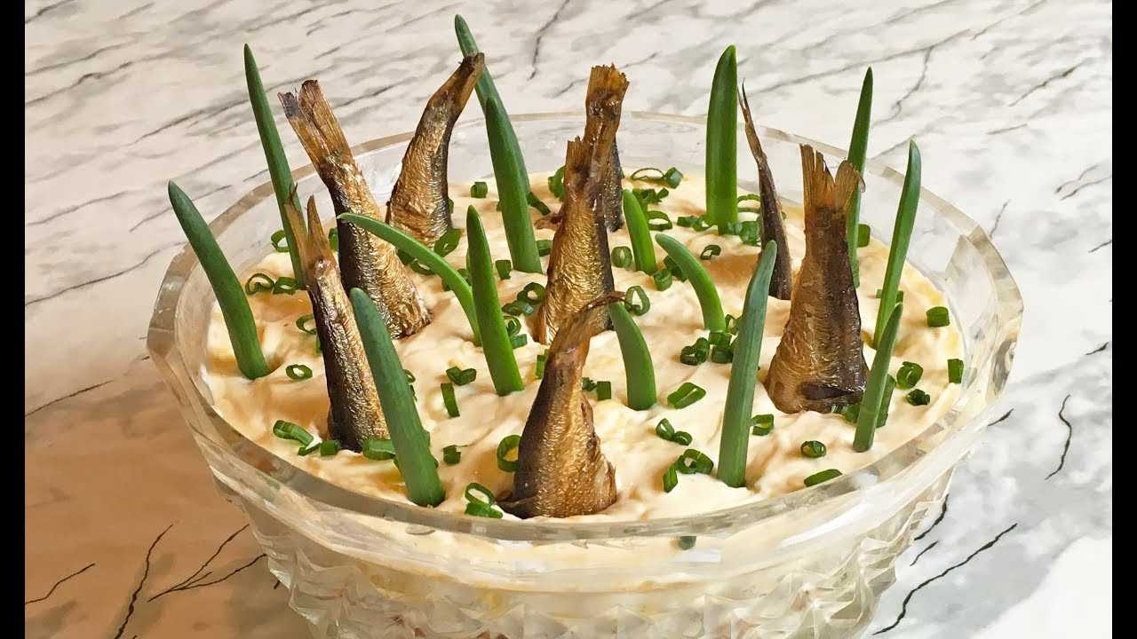 Салат рыбки в пруду со шпротами, оригинальное блюдо к праздничному столу