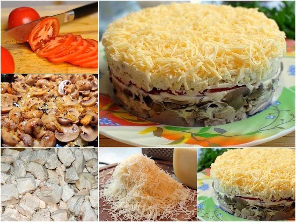 Салат с курицей и грибами жареными шампиньонами сыром слоями рецепт с фото