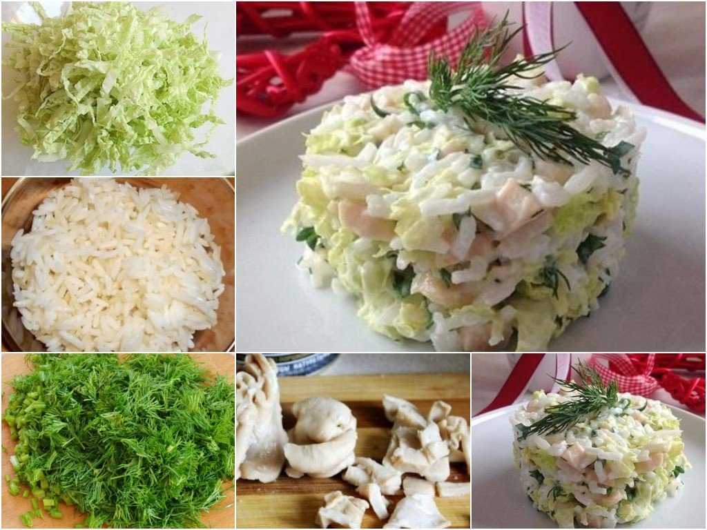 Салат с кальмаром рецепт простой пошаговый фото. Салат с кальмарами и пекинской капустой. Салат с консервой и капустой. Кальмаровый салат с рисом. Салат с кальмарами самый вкусный на праздничный стол.