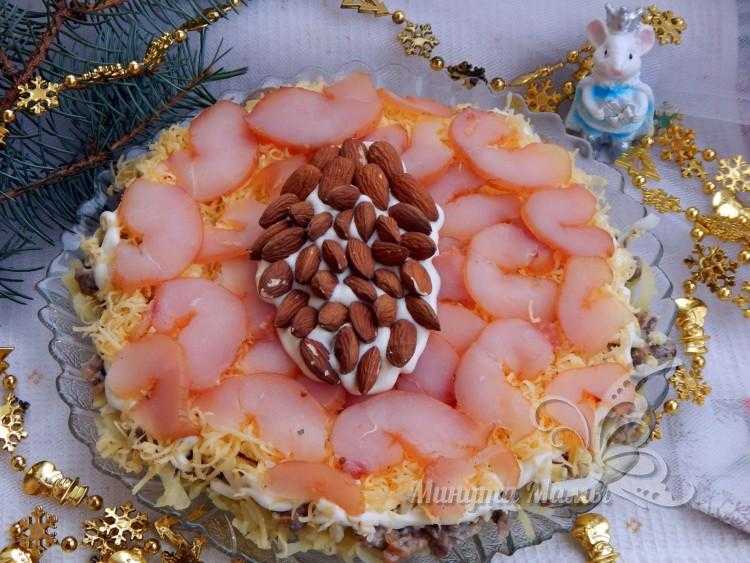 Вкусное праздничное блюдо - салат «шишка» :: syl.ru