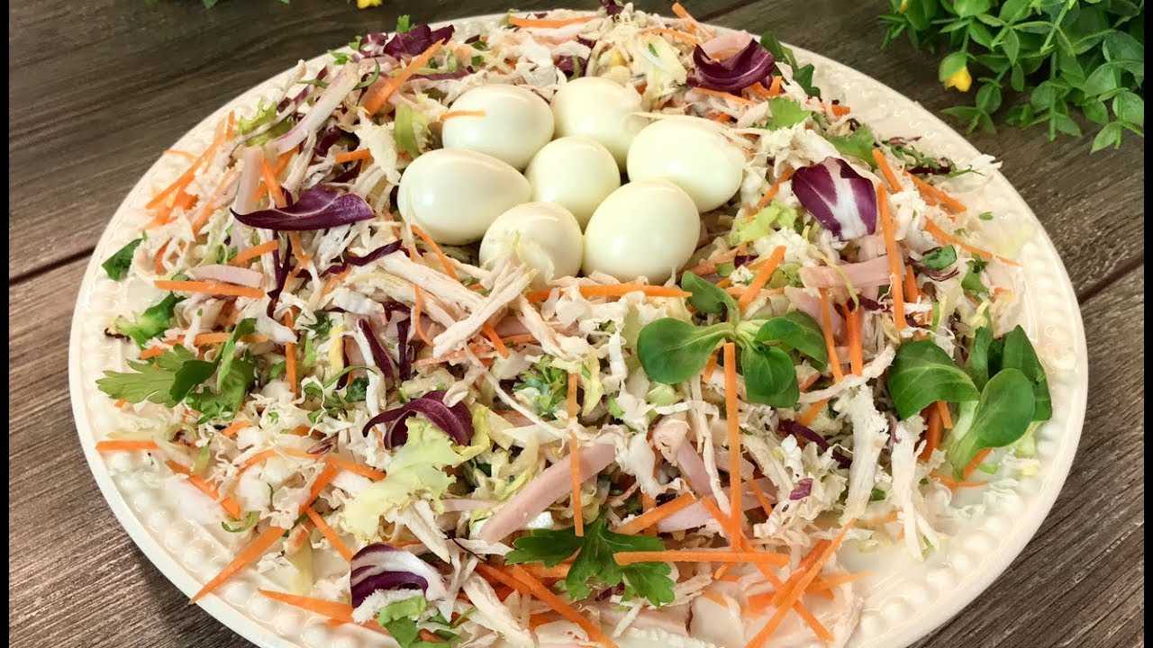 Салат гнездо: 8 лучших рецептов