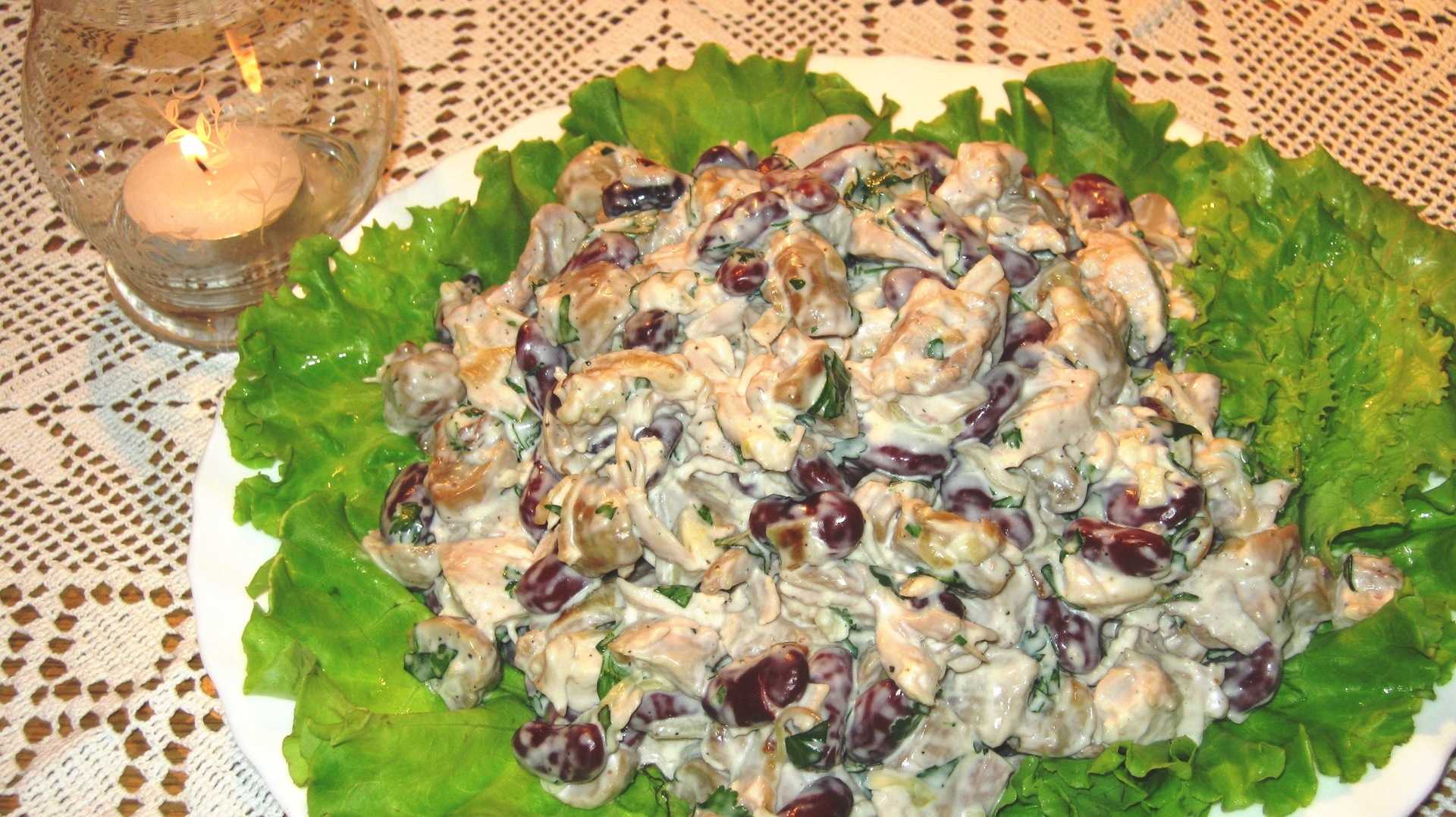 Пошаговые рецепты салатов с фасолью и курицей, фото и видео