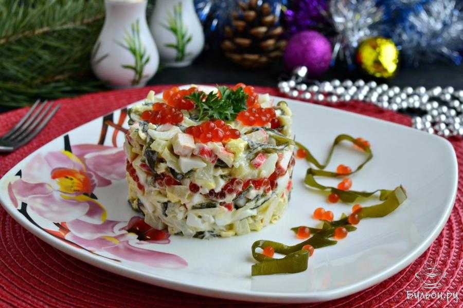 Необычные салаты на праздничный стол. 13 пошаговых рецептов оригинальных салатов