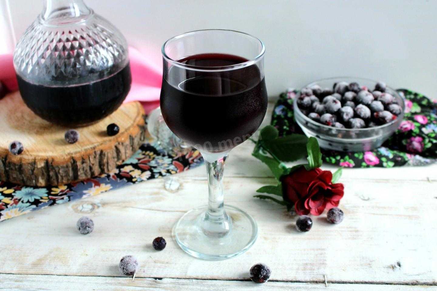 Вино из черники в домашних условиях