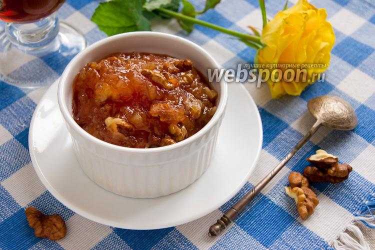 Варенье из айвы с грецкими орехами – 6 самых вкусных рецептов