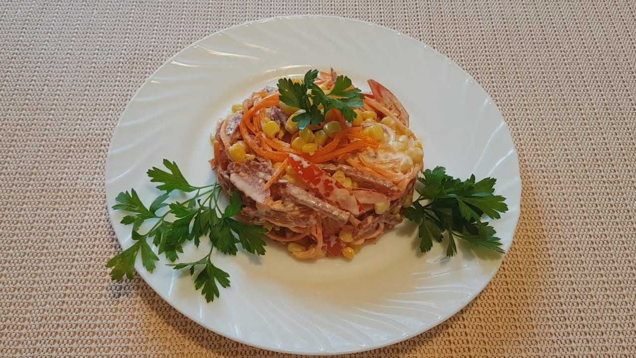 Салат лисичка - это быстро, сытно и вкусно! рецепт с фото и видео