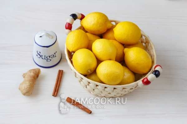 Лимонное варенье: рецепты с фото