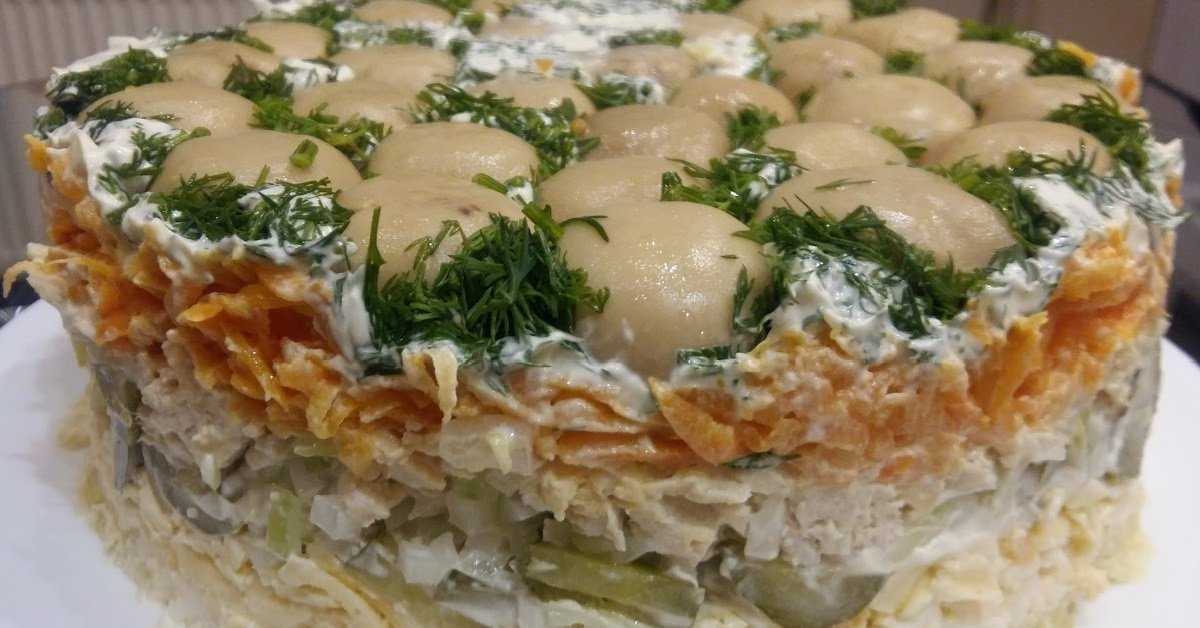 Салат лисичка рецепт с курицей и грибами слоями рецепт