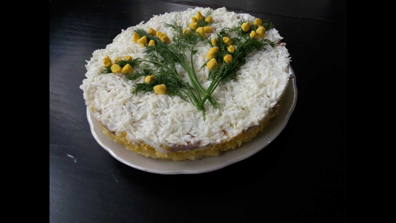 Салат мимоза с печенью трески рецепт с фото классический рецепт