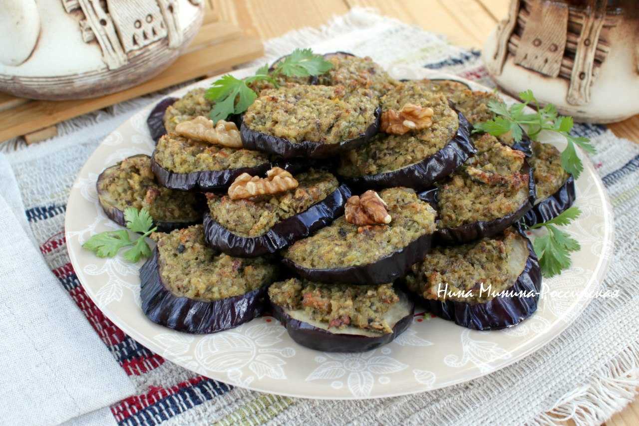 Блюда с грецкими орехами и мясом рецепты с фото