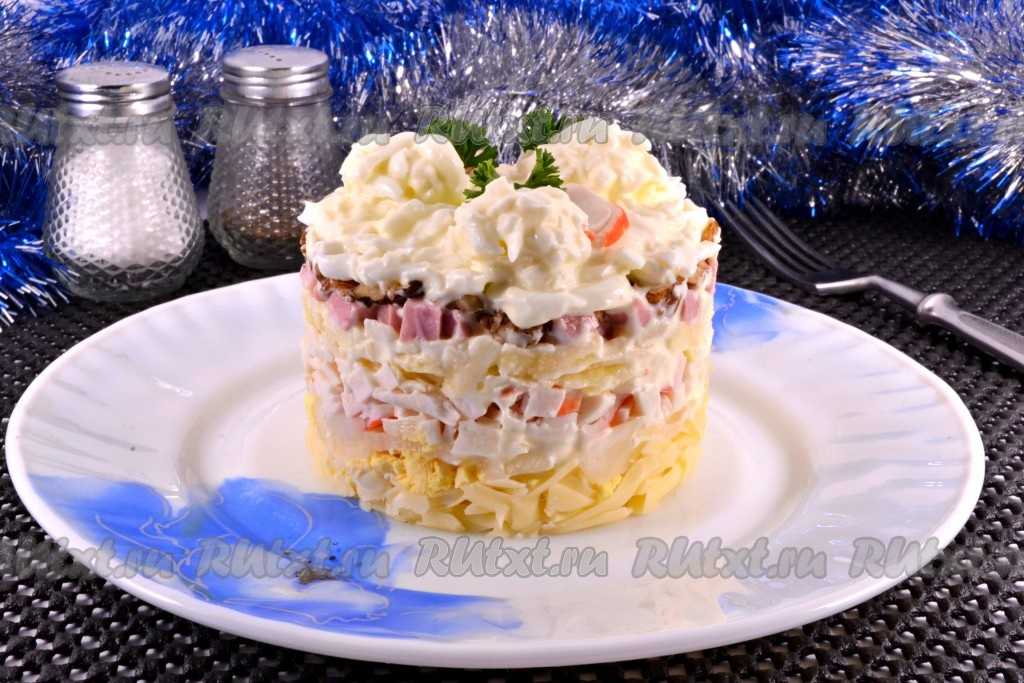 Салат cнежная королева — рецепты красивой закуски на праздничный стол