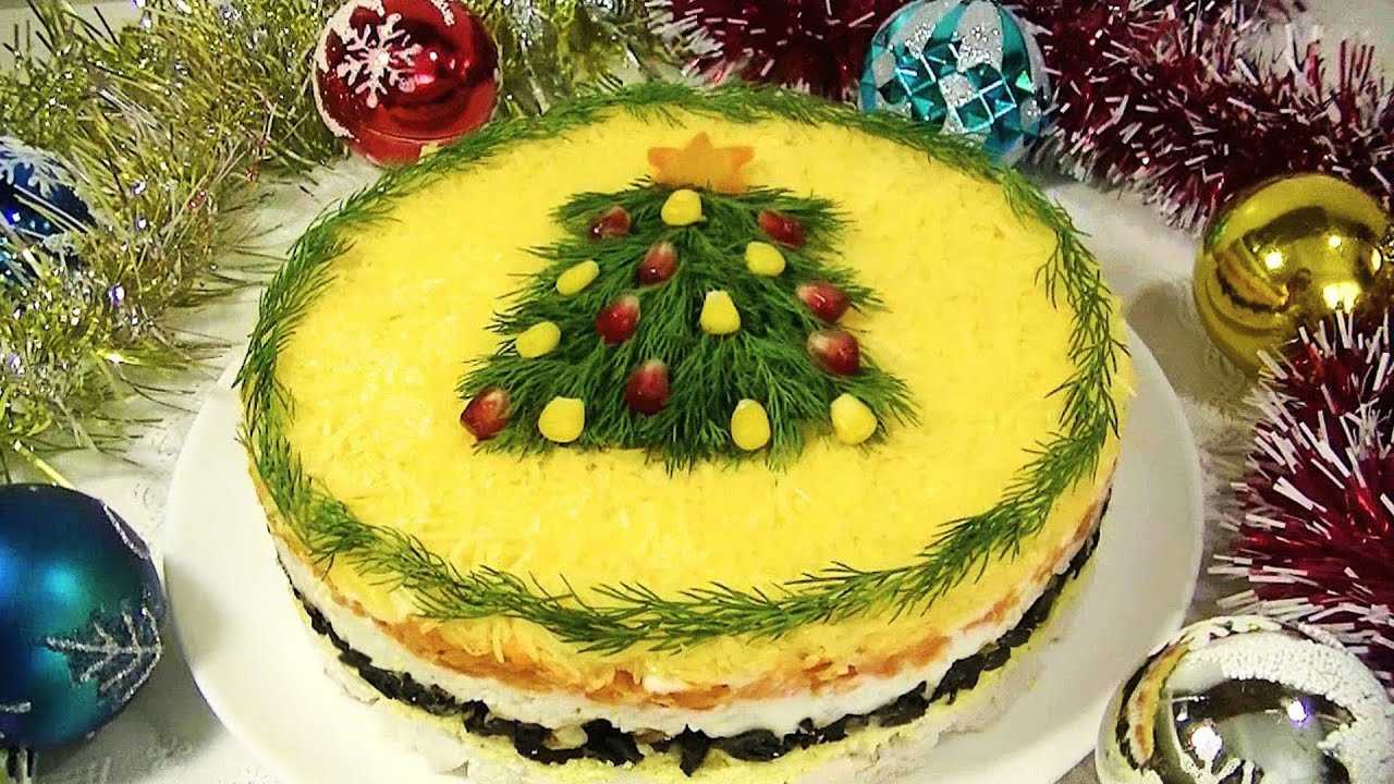 Салат "новогодняя елка" - пошаговый рецепт приготовления с фото