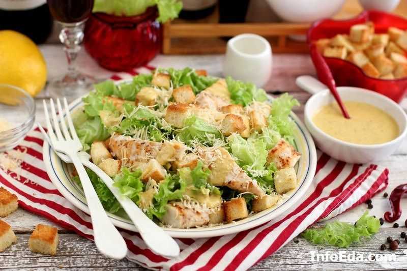 Цезарь салат с курицей и сухариками – 6 простых рецептов в домашних условиях