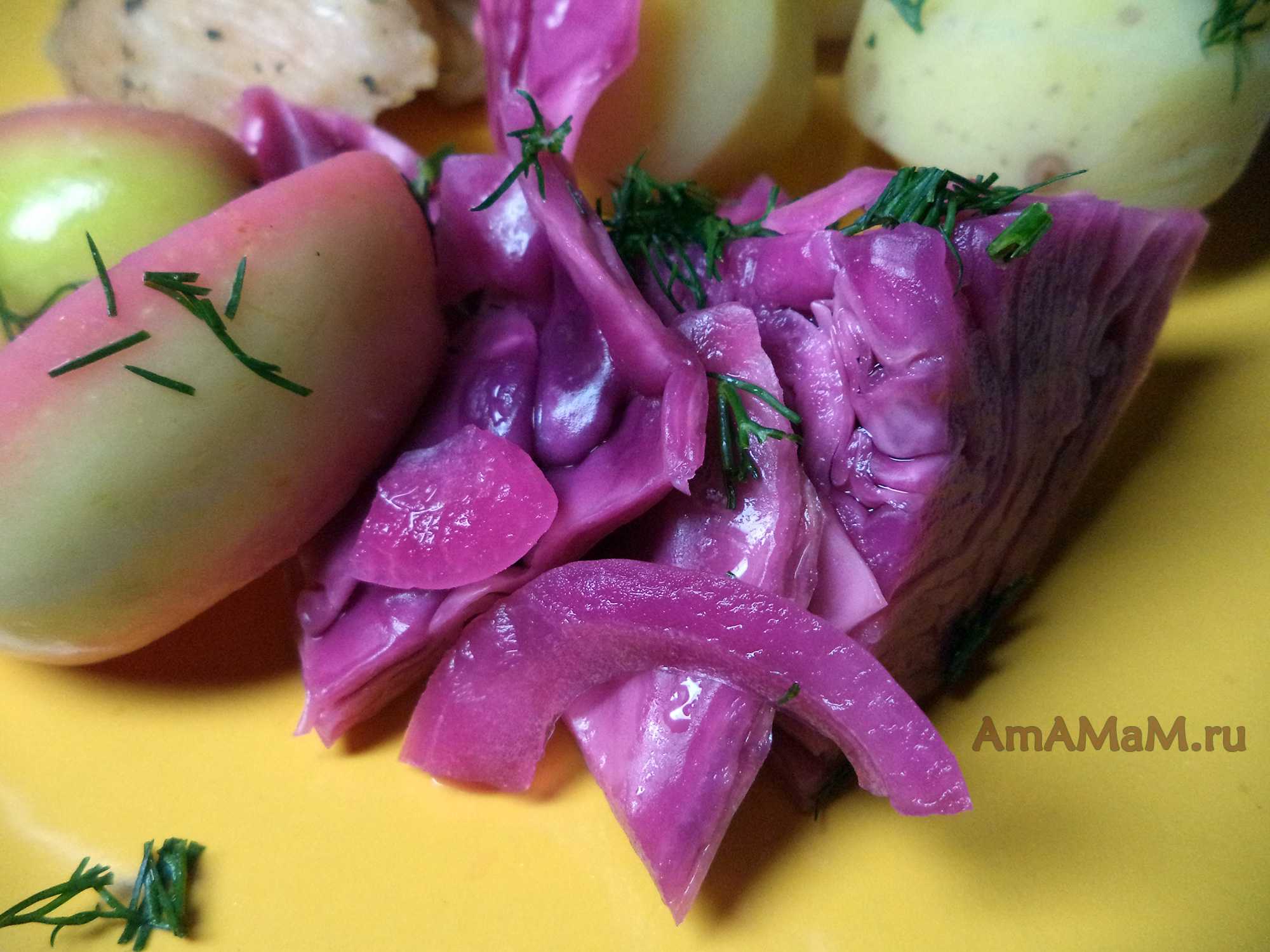 Маринованная краснокочанная капуста — 7 пошаговых фото в рецепте