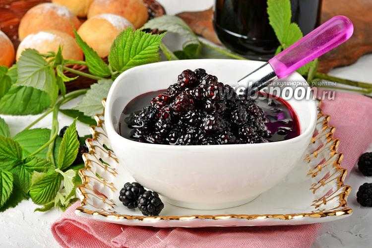 Варенье из ежемалины на зиму рецепты