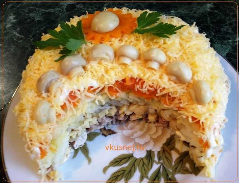 Рецепты салат русская красавица
