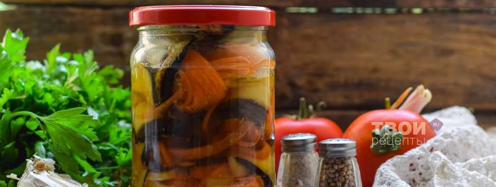 Баклажаны как грибы — 10 проверенных рецептов