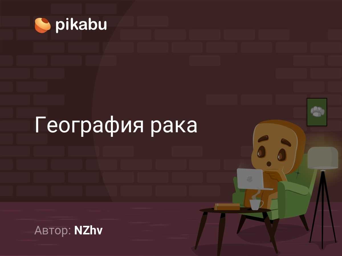 Сок свеклы