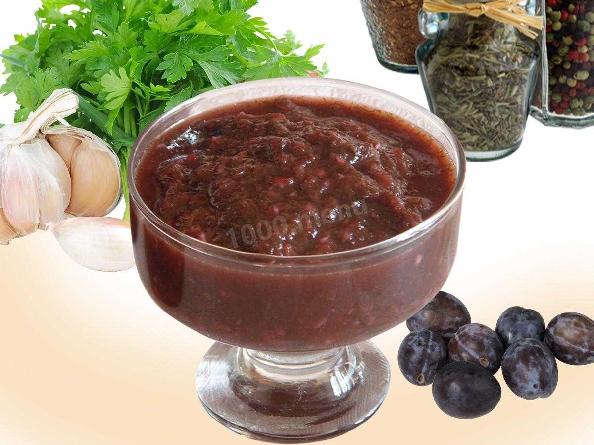 Аджика абхазская классическая: ингредиенты, рецепт и советы по приготовлению