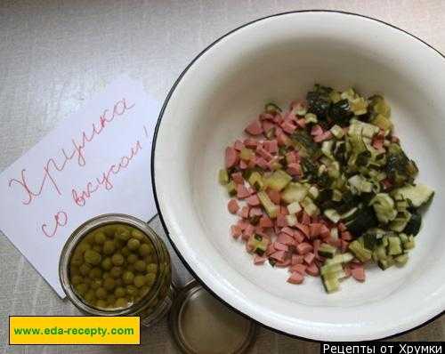 Зимний салат (классический рецепт) - очень вкусный
