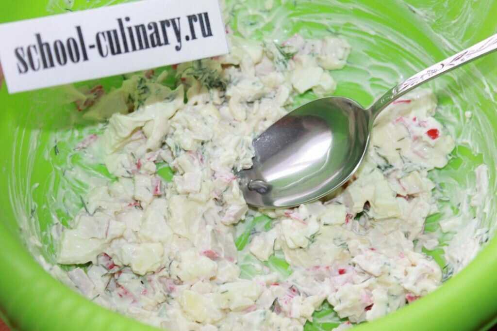 Салат с плавленным сыром - 85 домашних вкусных рецептов приготовления