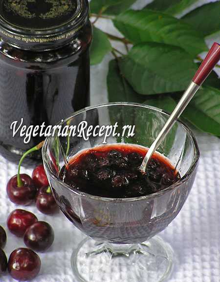 Варенье из вишни с косточками на зиму: 8 рецептов, как приготовить густое с целыми ягодами | народные знания от кравченко анатолия