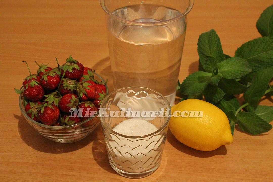Напиток из базилика. рецепт с лимоном и медом