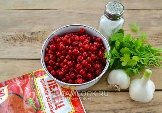 Заготовки на зиму из красной смородины: как можно заготовить ягоды с варкой и без нее, под какие крышки закрыть консервацию, как приготовить маринованные плоды