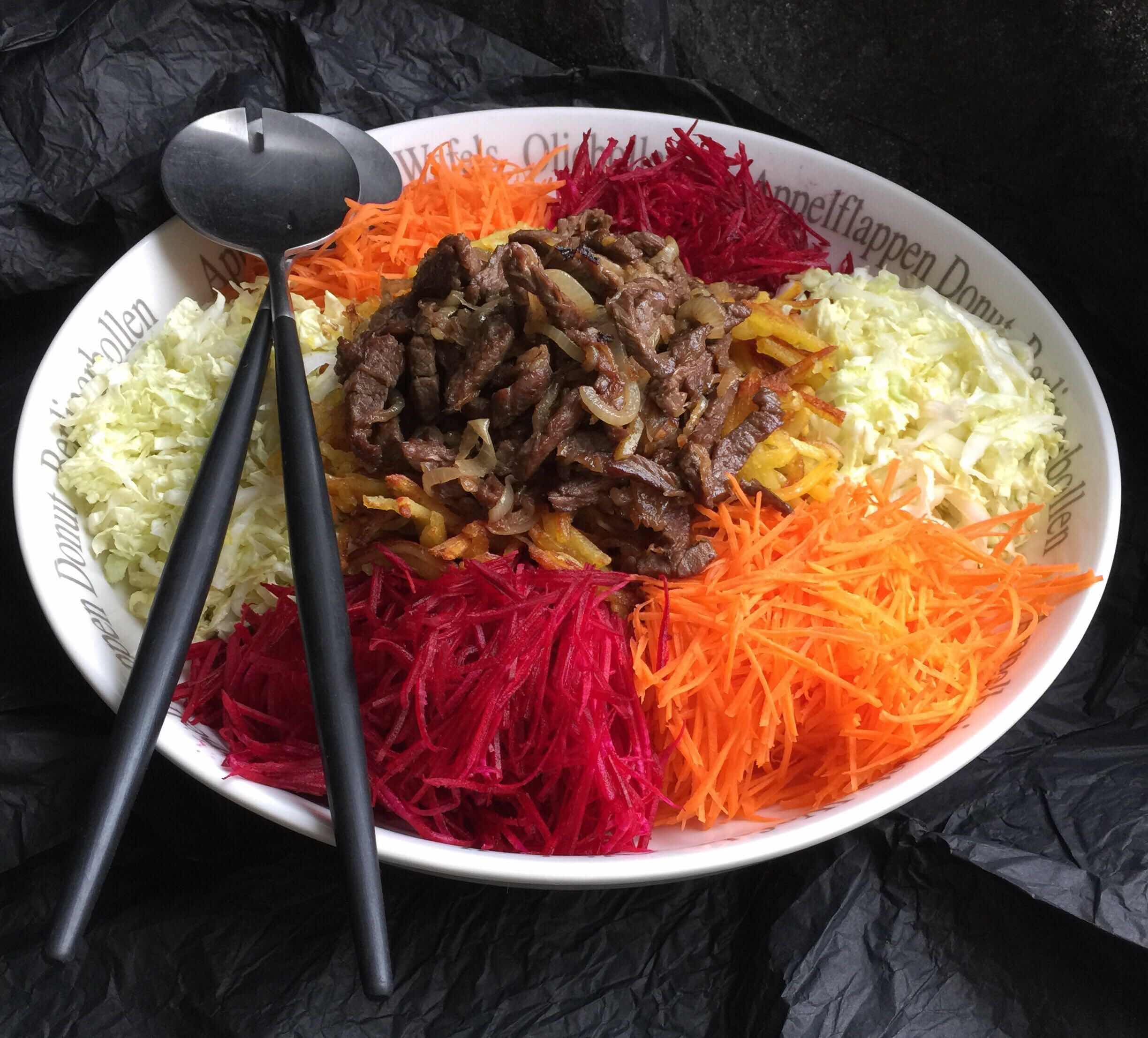 Салат чафан классический рецепт с фото с говядиной