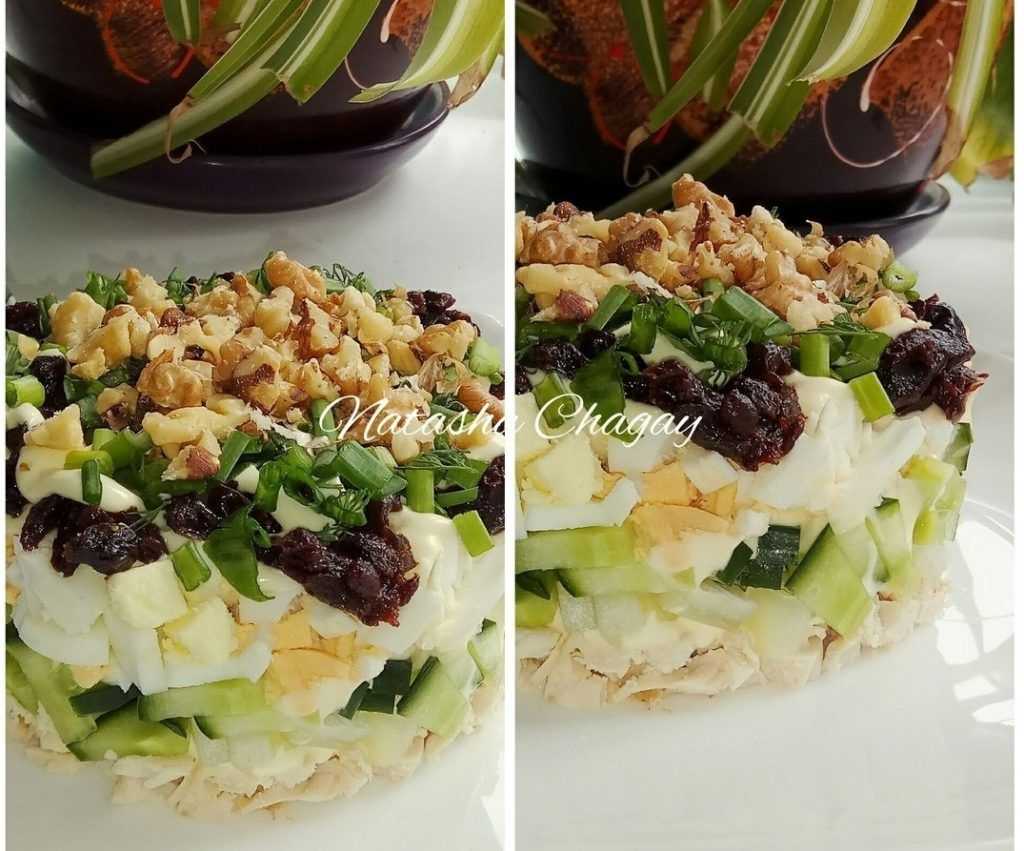 Салат с черносливом и курицей и грецкими