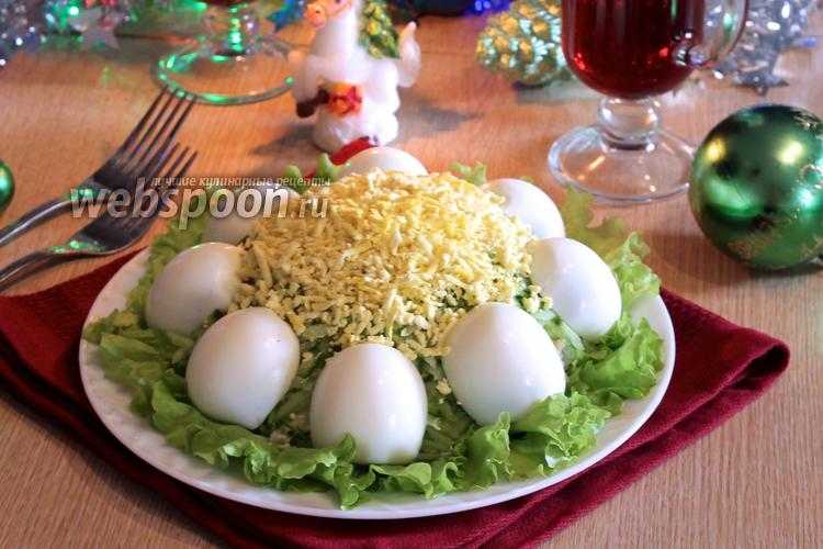 Салат ромашка с копченой курицей рецепт с фото пошагово - 1000.menu