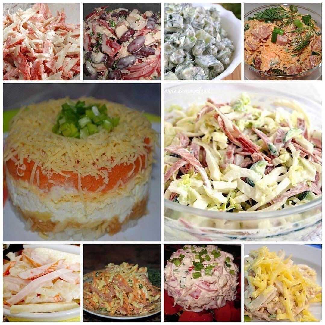 Салат быстрый и вкусный