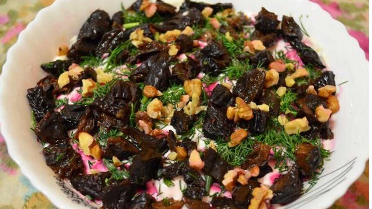 Свекольный салат с черносливом "гренадер" - 9 пошаговых фото в рецепте