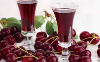Наливка из вишни на водке: три простых рецепта и один на спирту