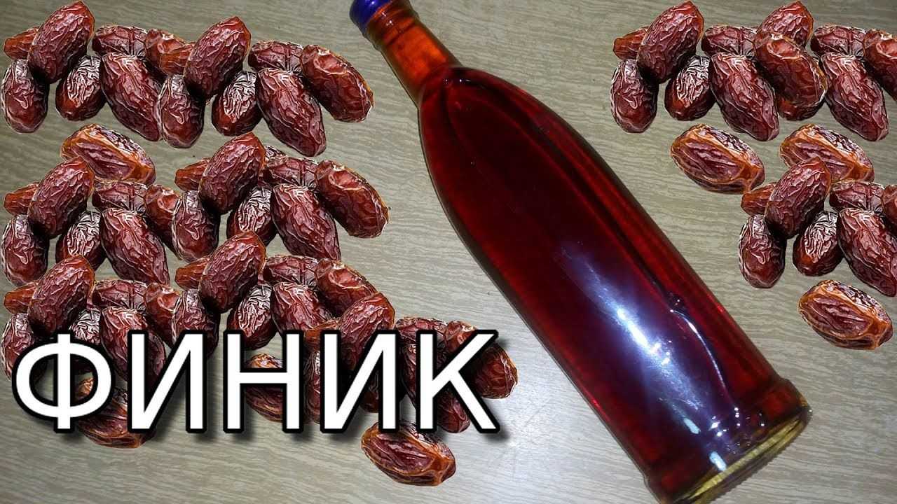 3 рецепта настойки на скорлупе ореха макадамия: на водке, самогоне и спирту