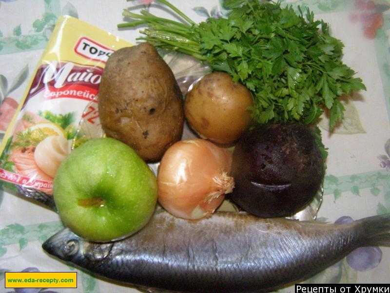 Салат из сельди с яблоками и свёклой росолье рецепт с фото пошагово - 1000.menu